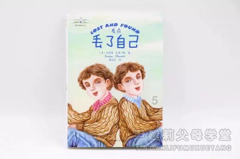 近八成商业企业预计未来三年将在内地扩展业务