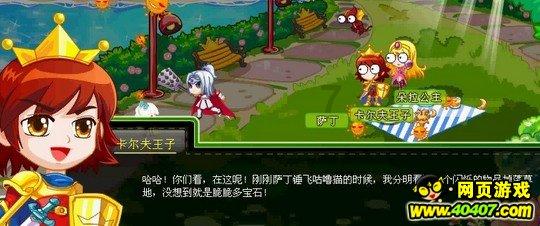 多彩时尚美发沙龙