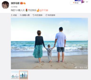 精灵格蕾