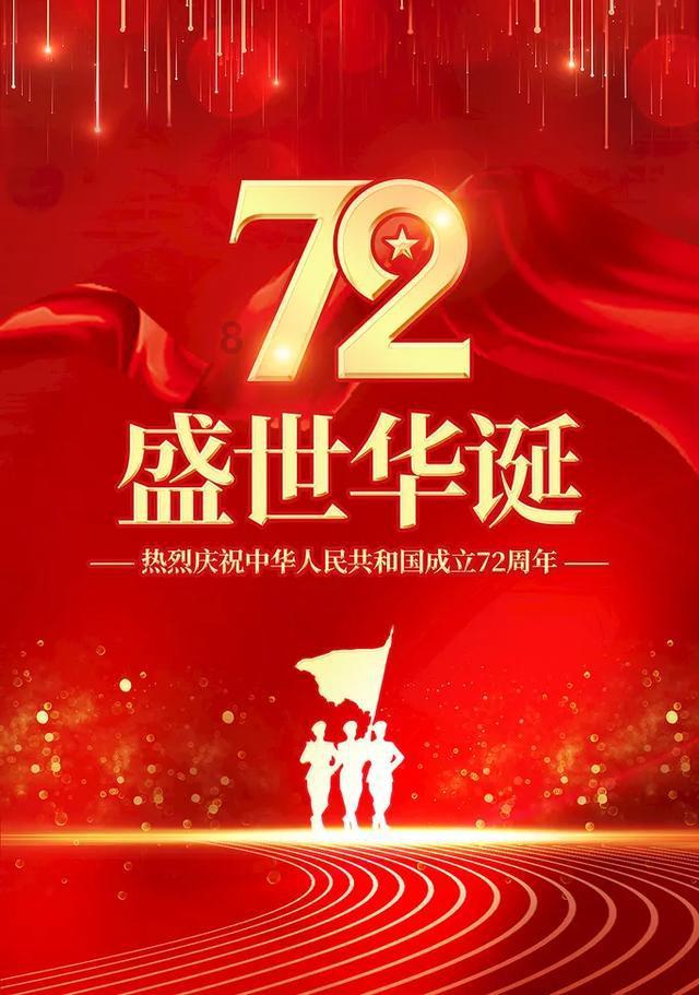 2023年1-9月大理州各地财政收入，大理市总量第一，巍山增速出色
