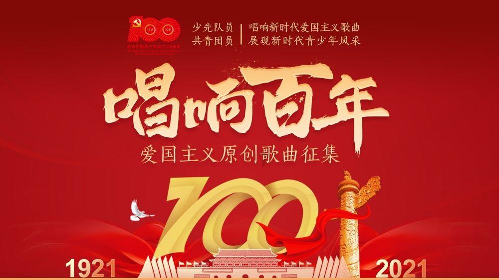 春节将至，年味渐浓，宁夏贺兰，品美食买年货，热闹大集年味足