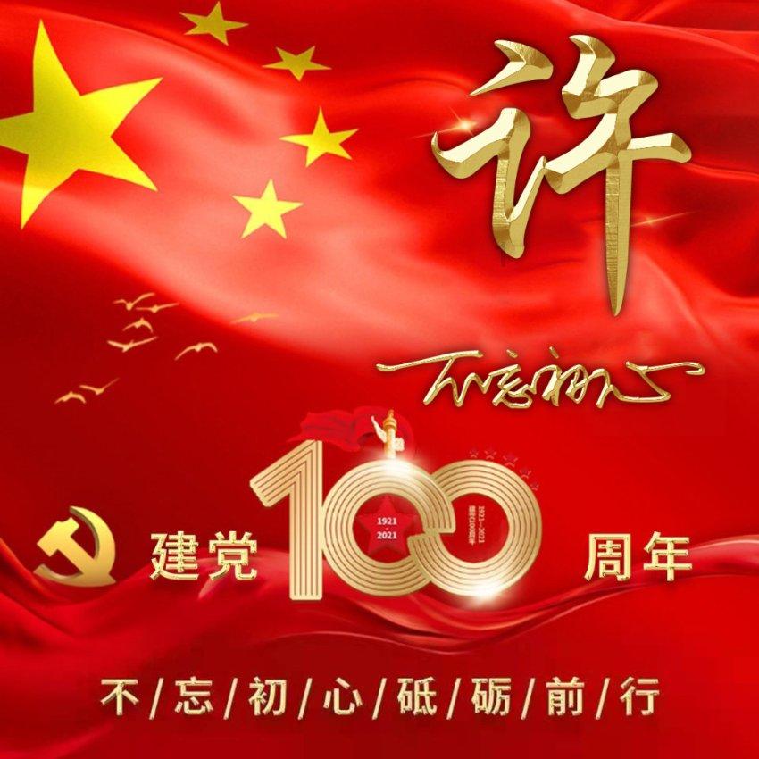 现代战争防御战无敌版