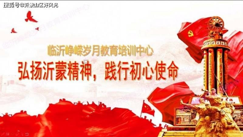 非常理性的天蝎座，什么样的事情才会让他们情绪失控呢？游戏画面