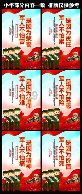 李坤:荣耀magic6系列护眼体验是顶级的