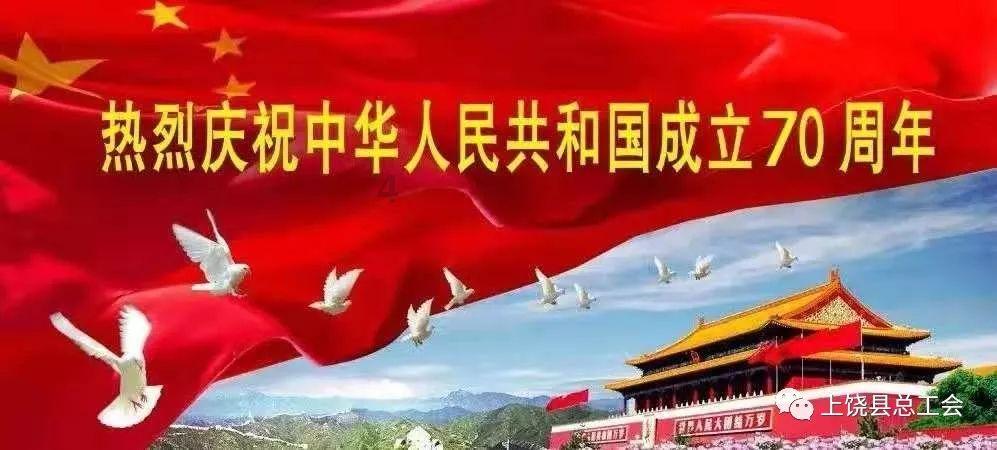蓝色怪物救援