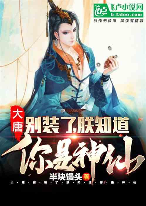 新城控股集团嵊州吾悦广场丨会员沙龙