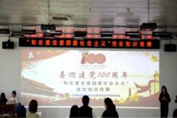 金章丘古城-绣惠镇的前世今生