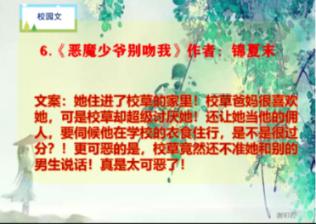 数学难题