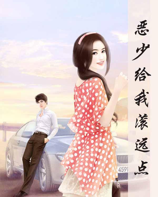 魔法时钟找不同