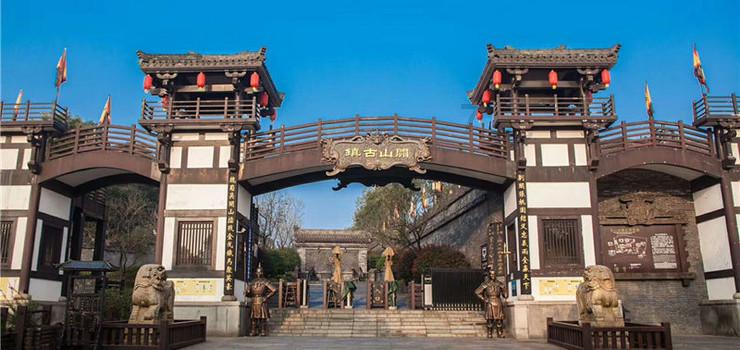 逃离无人大住宅